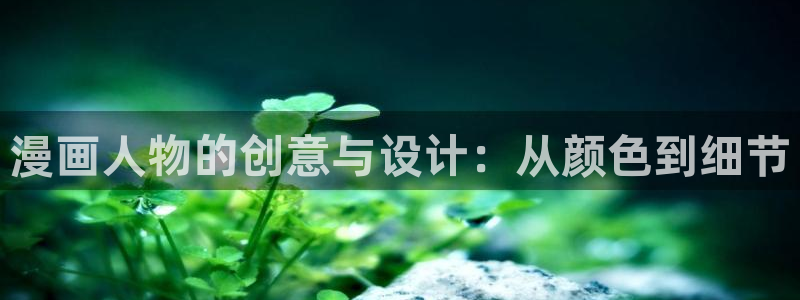 女神漫画免费漫画网址