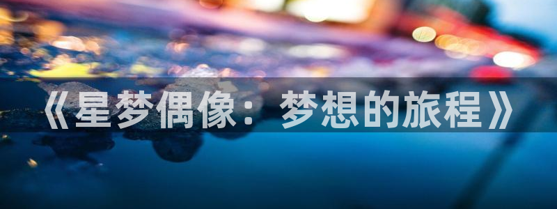 女神漫画免费观看漫画大全