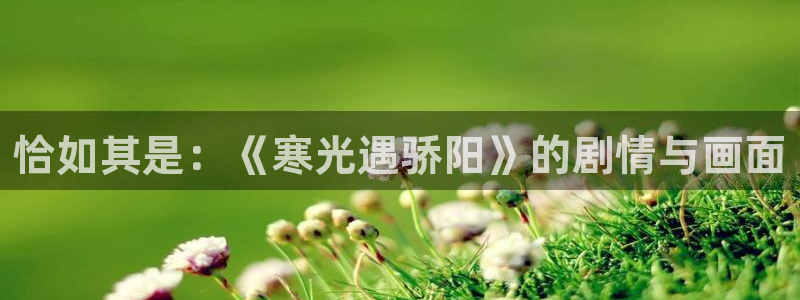 女神漫画页面免费漫画